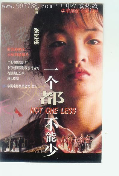布莱恩阿辛学院文凭办理